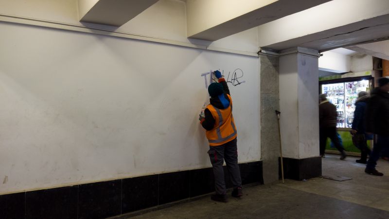 Graffiti Removal Power Washing