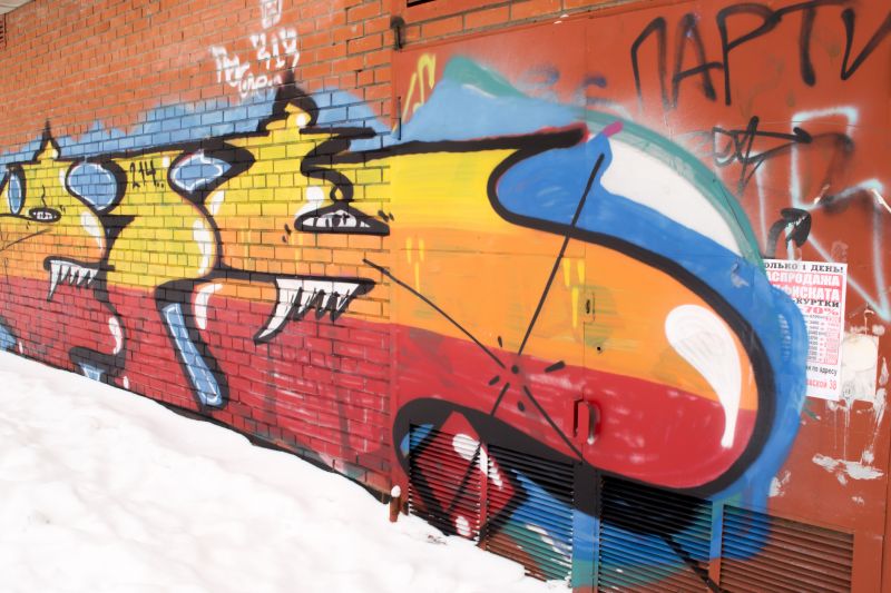 Graffiti Removal Power Washing